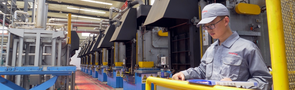 提供专业系统的热处理解决方案